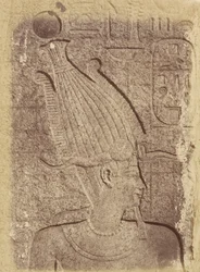 Primer plano de una escultura (perfil de una cabeza), Karnak