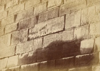 Inscripciones jeroglíficas en Elephanta