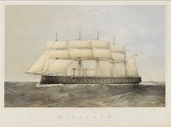 Fragata de vapor de hélice de hierro HMS "Minotauro