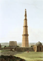 El Qutb Minar, cerca de Delhi