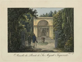 Monumento a los padres en el parque Pavlovsk, 1810s