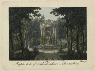 El monumento a la Gran Duquesa Alexandra Pavlovna en Pavlovsk, años 1810