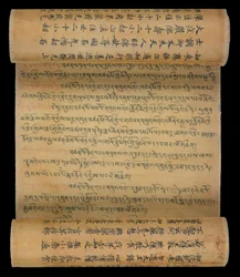 Antiguos anales tibetanos, c.1000-99 (tinta sobre papel)