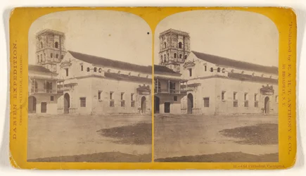 Antigua catedral, Cartagena