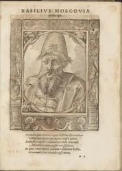 Retrato del Zar Iván IV el Terrible 1530-1584