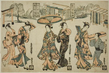 Chicas de Fukagawa - Un Tríptico (Fukagawa musume sanpukutsui)