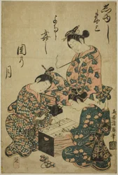 Jugadores de Sugoroku