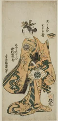 El actor Nakamura Tomijuro I como Omi no Okane en la obra "Kongen Okuni Kabuki" representada en el Teatro Nakamura en el séptimo mes, 1754