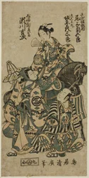 Los actores Segawa Kichiji II como Okichi, Bando Hikosaburo II como Shuntokumaru, y Onoe Kikugoro I como Sagizaka Bannai en la obra "Yura Sengen Tsuki no Minato," representada en el Teatro Ichimura en el octavo mes, 1754
