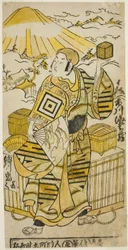 El actor Ichikawa Ebizo II como Goto Saemon en la obra "Tokaido Yukumi Guruma," representada en el Teatro Ichimura en el octavo mes, 1736
