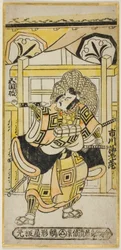 El actor Ichikawa Ebizo II como Shinozuka Goro en la obra "Funayosooi Mitsugi Taiheiki," representada en el Teatro Nakamura en el undécimo mes, 1743
