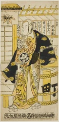 El actor Ichimura Takenojo IV como Kanaya Kingoro en la obra "Ima wa Mukashi Omokage Soga," representada en el Teatro Ichimura en el quinto mes, 1737