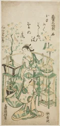 El actor Onoe Kikugoro I, hoja derecha de "Tríptico del vendedor de flores (Hanauri sanpukutsui)"