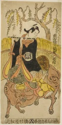 El Actor Sanogawa Ichimatsu I como Kumenosuke en la obra "Na no Hana Akebono Soga," representada en el Teatro Nakamura en el segundo mes, 1741