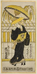 El actor Segawa Kikunojo I como Utabikuni en la obra "Fuji Miru Sato Sakae Soga" (?), representada en el Teatro Ichimura en el primer mes, 1742