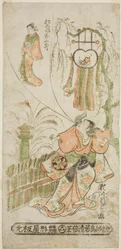 Los actores Segawa Kikunojo I como Ochiyo y Matsushima Kichisaburo como el espíritu de Ochiyo en la obra "Higashiyama Gojitsu Yaoya Hanbei", representada en el Teatro Nakamura en el octavo mes de 1744.