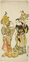 Los actores Yamashita Kinsaku I y Hayakawa Hatsuse como titiriteros en la obra "Diario de un viaje por mar a Izu" ("Funadama Izu Nikki"), representada en el Teatro Nakamura en el primer mes de 1725