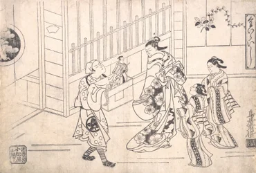 El actor Ichimura Takenojo VIII en el papel de titiritero, mostrando marionetas a una corte, ca. 1715