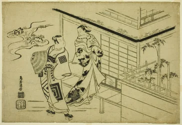 Los Actores Nakamura Takesaburo I como Kewaizaka no Shosho e Ichikawa Danjuro II como Soga no Goro en la obra "Bando Ichi Kotobuki Soga," representada en el Teatro Nakamura en el primer mes, 1715