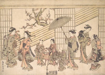Niños actuando una procesión de Daimyo