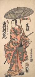 Actor de Kabuki Ichimura Uzaemon IX, ca. 1759