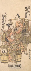 Actores de Kabuki Ichikawa Raizo I y Bando Hikosaburo II, 1767