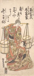 Impresión, ca. 1760