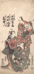 Escena del drama Matsu wa tai fusuma no wakesato, 1757 o 1758