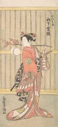 El Actor Yamashita Kinsaku en el Papel de Mutsuhana