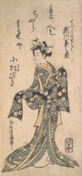 El segundo Segawa Kikunojo en el papel de Tegoshi no Shosho, ca. 1757