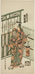 El actor Ichikawa Masuzo I como Soga no Goro en la obra "Tokitsukaze Irifune Soga", representada en el Teatro Nakamura en el primer mes de 1758.