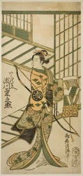 El actor Segawa Kikunojo II en el papel de Ishi no Mae en la obra "Hoshi Aikotoba Higashiyama no Sakae", representada en el Teatro Ichimura en el noveno mes de 1763.