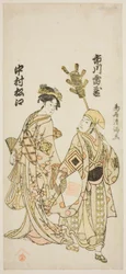 Los actores Ichikawa Raizo I como vendedor ambulante de batidores de té y Nakamura Matsue I como Yuya Gozen en la obra "Daijobu Takadate Jikki", representada en el Teatro Nakamura en el undécimo mes de 1763.
