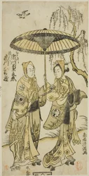 Los actores Segawa Kikunojo II como Ohatsu e Ichikawa Yaozo II como su amante Tokubei en la obra "Yoni Osaka Nitsui no Meoto", representada en el Teatro Ichimura en el segundo mes de 1767.