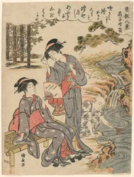 Un abanico sugiriendo una tormenta dispersa (Sensu no seiran) de la serie "Ocho escenas del salón (Zashiki hakkei)"