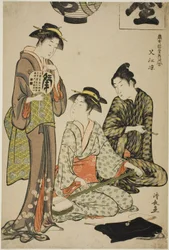 Refrescándose en Nakasu (Nakasu no suzumi), de la serie "Una colección de bellezas contemporáneas de los barrios de placer (Tosei yuri bijin awase)"