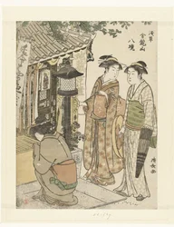Tres mujeres visitan un santuario Jizo Ocho vistas del Kinryuzan en Asakusa (título de la serie) Asakusa Kinryuzan hakkyo (título de la serie sobre el objeto)