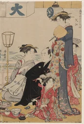 Entretenimiento en un balcón junto al agua en Nakasu, de la serie, Una colección de bellas mujeres modernas de los barrios de placer