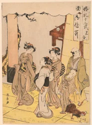 Primer encuentro (Miai), de la serie "Doce etapas del matrimonio (Konrei juni shiki)"