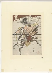 El gran circo de caballos de Osaka Osaka kudari daikyokuba (título sobre objeto)