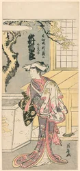 Nakamura Tomijuro I como una Zorra Femenina en la Escena de la Obra, Chigo Torii Tobiiri Gitsune