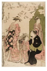 Nioteru del burdel Ogiya de la serie Cortesanas viendo cerezos en flor
