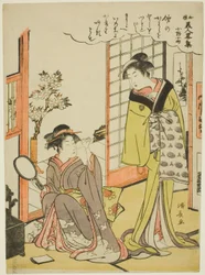 Ono no Komachi, de la serie Una colección de bellezas de moda de Japón (Wakoku bijin ryaku shu)