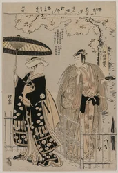 Sawamura Sojuro III y Arashi Murajiro como Kusunoki Masatsura y Koto no Naishi, 1786