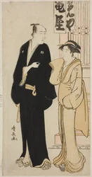 El Actor Onoe Matsusuke I y una geisha, de una serie sin título de grabados que muestran Actores en la vida privada