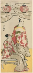 Los actores Ichikawa Monnosuke II y Segawa Kikunojo III, de un pentaprisma de once actores celebrando el festival del santuario de los hermanos Soga