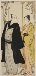 Los actores Nakamura Nakazo I y Azuma Tozo, de una serie sin título de grabados que muestran a los actores en la vida privada