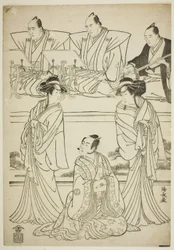 Los actores Segawa Kikunojo III como el fantasma de Yatsuhashi, Sawamura Sojuro III como Soga no Juro, e Ichikawa Danjuro V como el fantasma de Seigen, en la obra "Sono Omokage Matsu ni Sakura," representada en el Teatro Nakamura en el primer mes, 1783