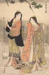 Las doncellas de Suma Shiokumi, Suma
