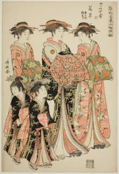 La Cortesana Wakakusa del Chojiya con Sus Asistentes Asano y Midori, de la serie "Modelos para la Moda: Nuevos Diseños Tan Frescos como Hojas Jóvenes (Hinagata wakana no hatsu moyo)"